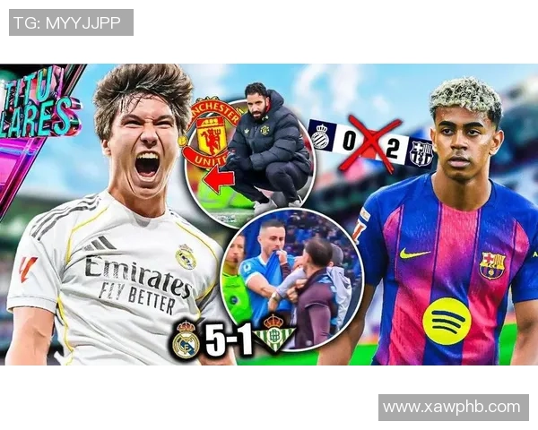 欧联杯精彩对决皇马凭点球战胜曼联全场沸腾数据解析引人关注